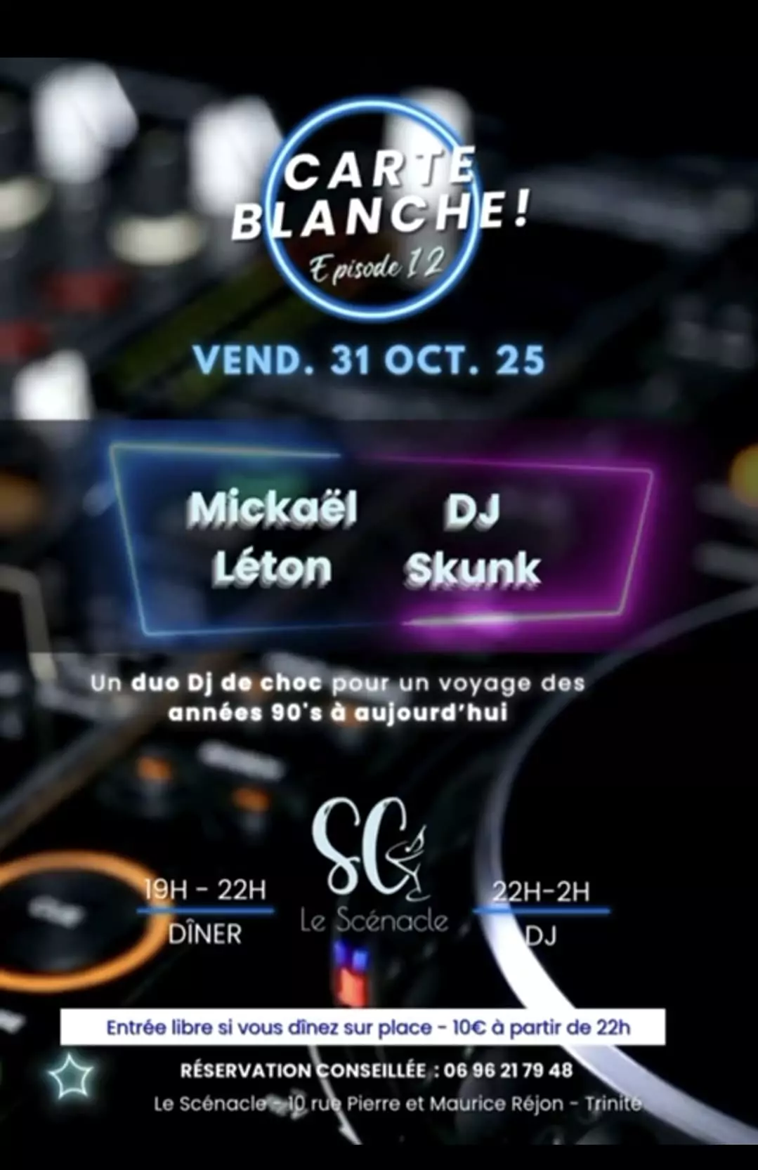 tempFileForShare_20251027-204830(1)