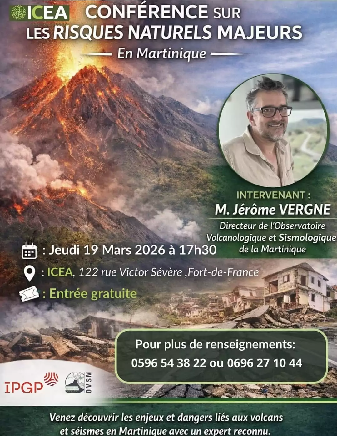 tempFileForShare_20260317-154959(1)